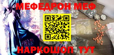 герыч Нарткала