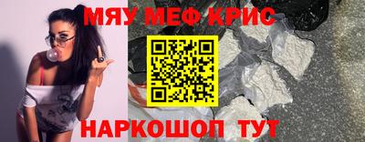 герыч Нарткала
