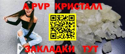герыч Нарткала