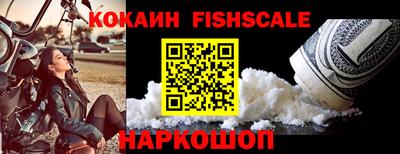 герыч Нарткала