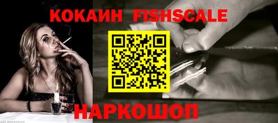 кристаллы Нальчик