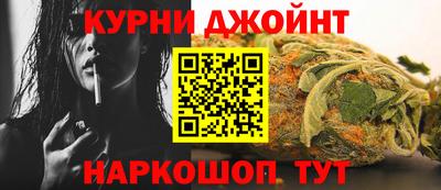 кристаллы Нальчик