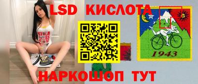 герыч Нарткала
