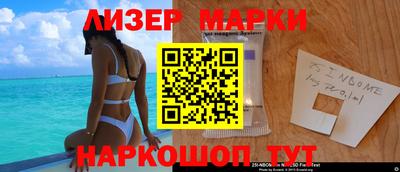 кристаллы Нальчик