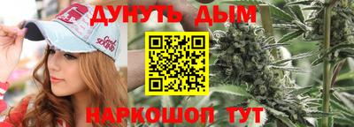 герыч Нарткала