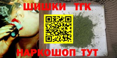 герыч Нарткала