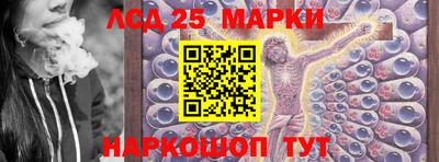 герыч Нарткала