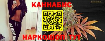 герыч Нарткала