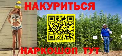 герыч Нарткала