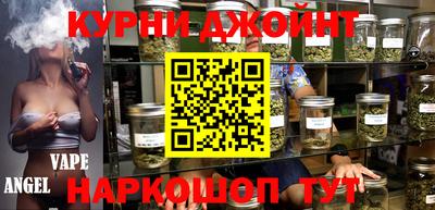 герыч Нарткала
