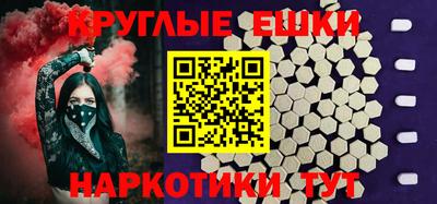 герыч Нарткала