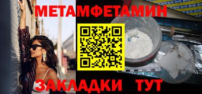 герыч Нарткала