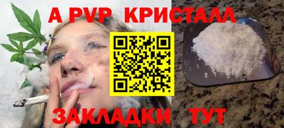 герыч Нарткала