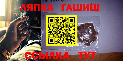 герыч Нарткала
