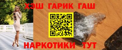 герыч Нарткала
